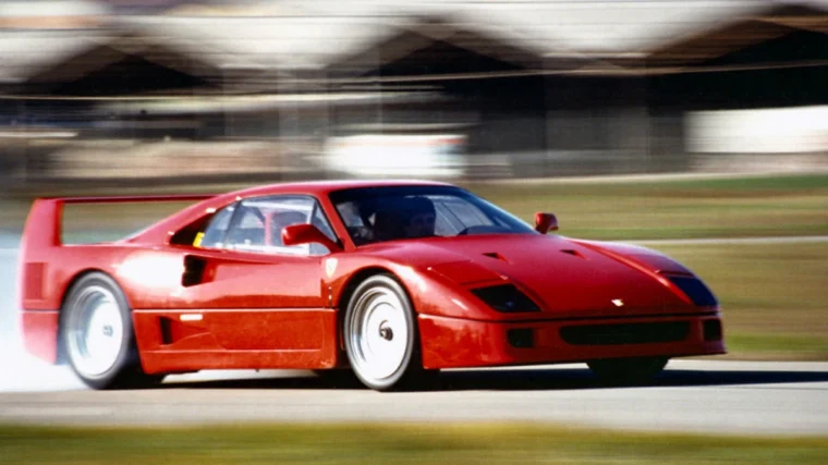 Ferrari F40
