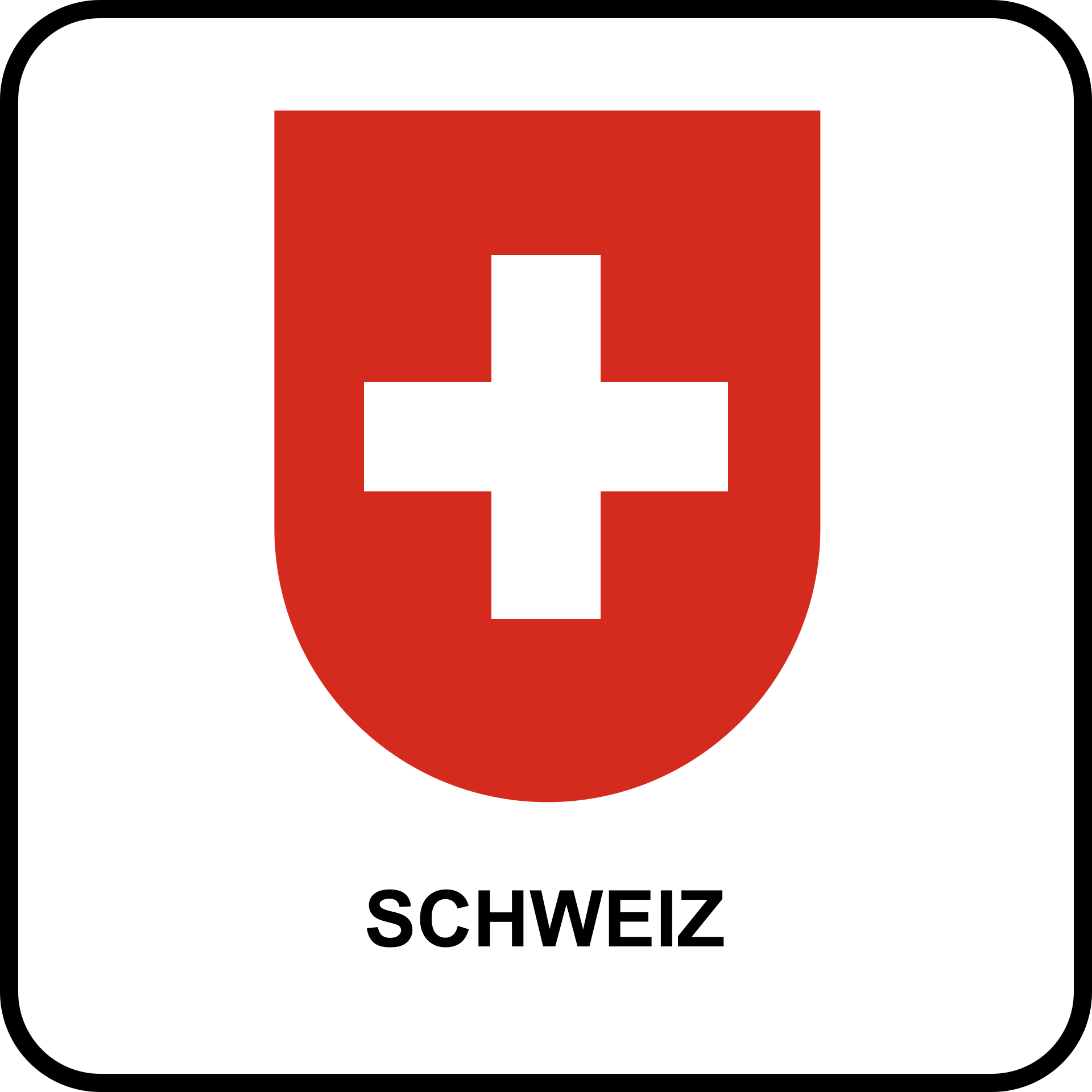 Panneau routier signalant l’entrée en Suisse